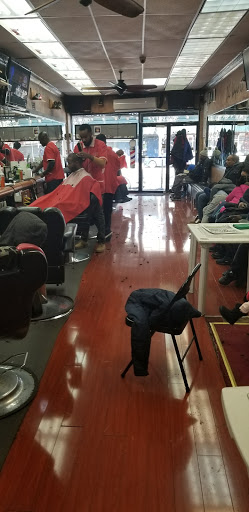 Barber Shop «Vapors Barber Shop», reviews and photos, 23312 Merrick Blvd, Rosedale, NY 11422, USA