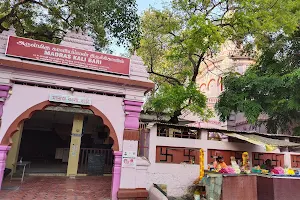 Madras Kali Bari temple image