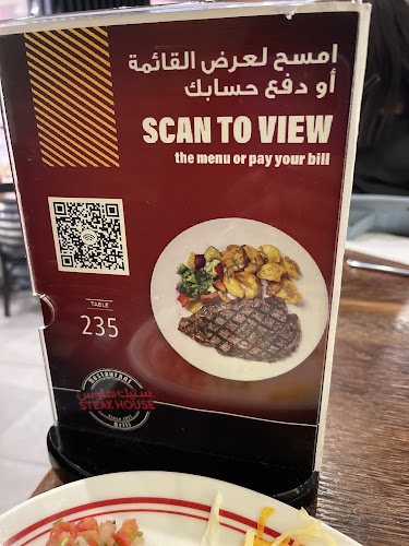 Red Sea Mall FR 03, 1st Floor, الشاطئ، King Abdulaziz road, جدة