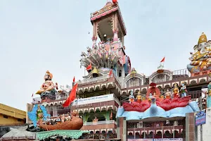 Vaishno Devi image