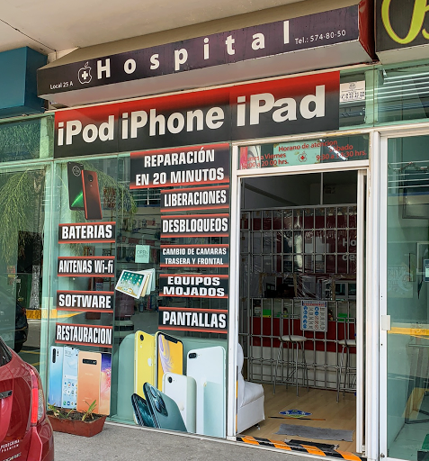 HOSPITAL de iPhone *iPod *iPad : Reparacion de Iphone Puebla