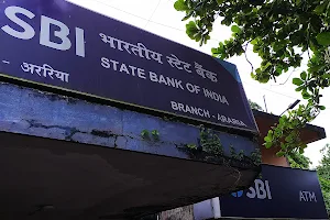 State Bank of India ARARIA image