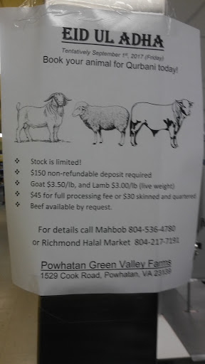 Grocery Store «Richmond Halal Market», reviews and photos, 9864 W Broad St, Glen Allen, VA 23060, USA