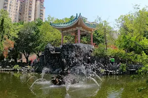 Lai Chi Kok Park Community Garden image