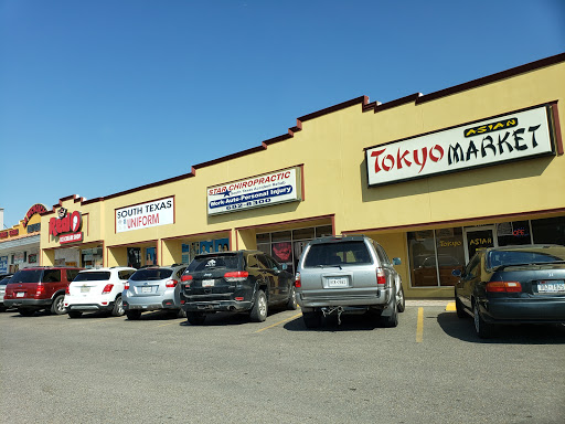 Tokyo Asian Market, 2112 N 10th St, McAllen, TX 78501, USA, 