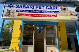 Sabari Pet Care image