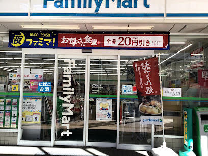 ファミリーマート 松山市駅前店