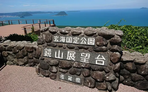 Mt. Kagamiyama Observation Deck image