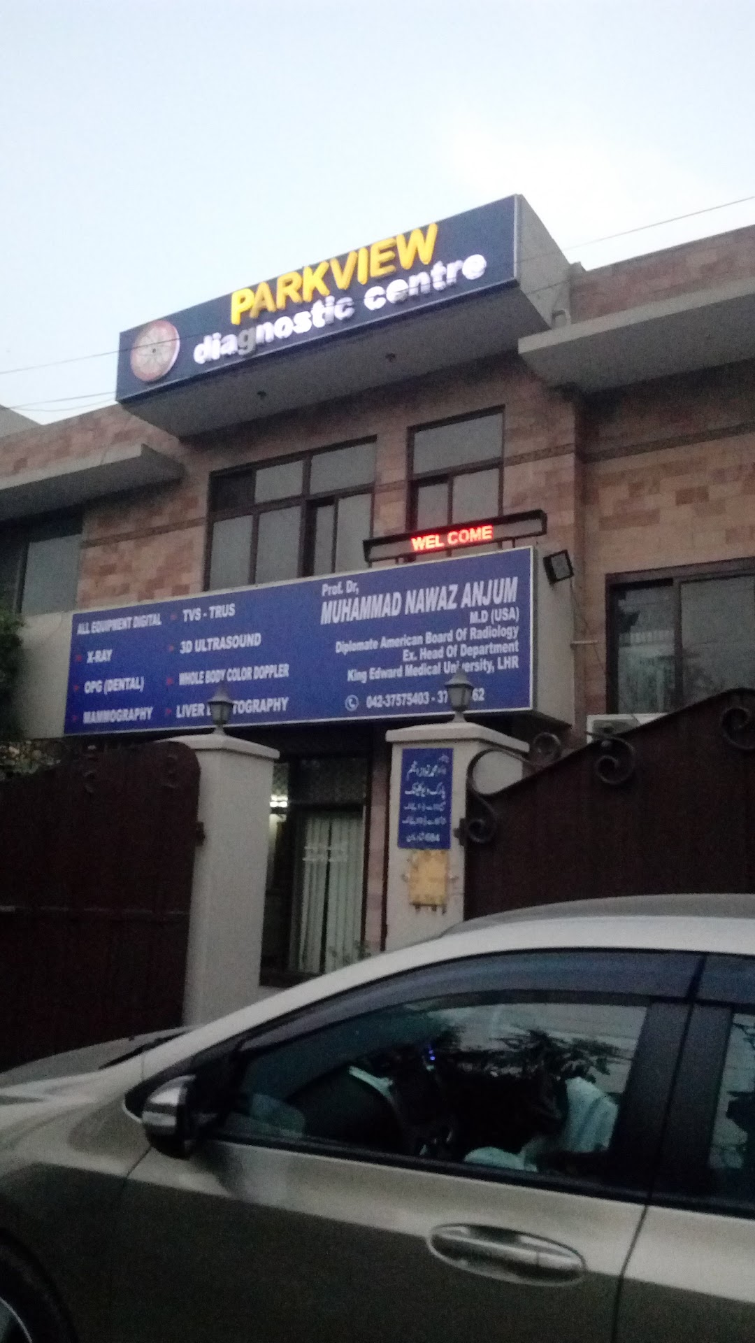 Parkview Diagnostic Centre Lahore