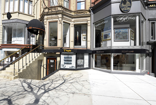 Jeweler «Pageo - Boston», reviews and photos, 33 Newbury St, Boston, MA 02116, USA