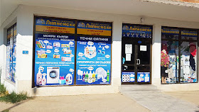 Магазин "Липненски"