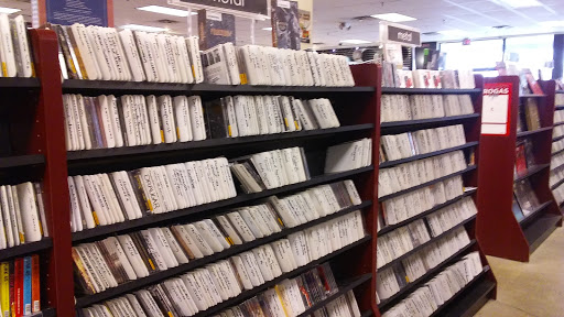 Record Store «Bull Moose», reviews and photos, 683 Hogan Rd, Bangor, ME 04401, USA