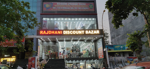 Rajdhani discount bazar