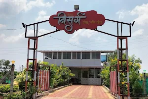 Hotel Nisarg kavalapur image