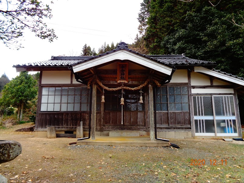 金倉神社