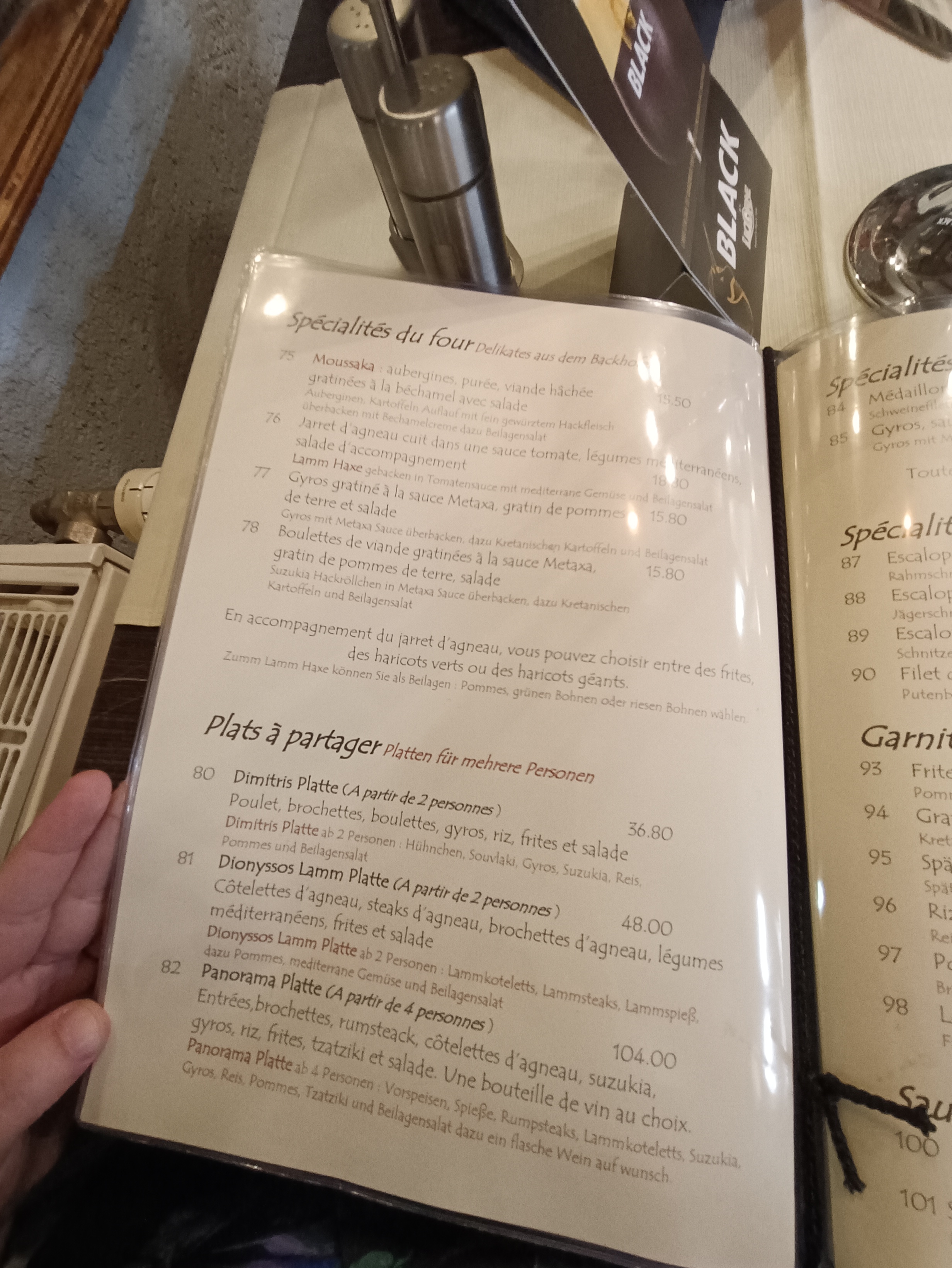 Photo n° 2 de l'avis de MARGO.i fait le 21/03/2023 à 20:20