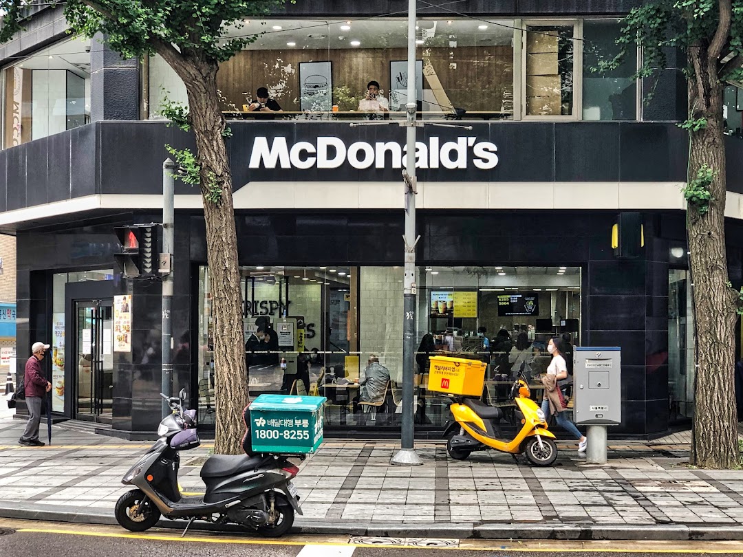 맥도날드 서울시청점