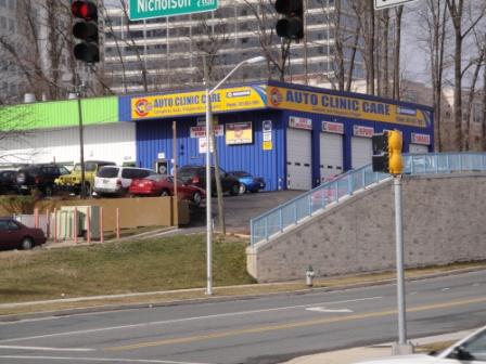 Auto Repair Shop «Auto Clinic Care», reviews and photos, 5531 Nicholson Ln A, Rockville, MD 20852, USA