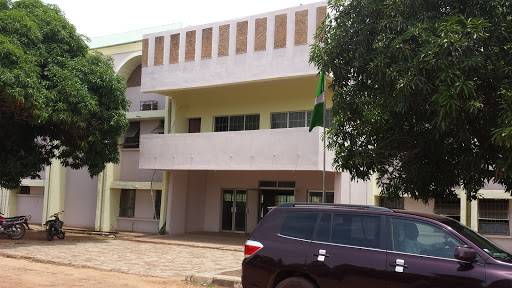 Waziri Junaidu History & Culture Bureau Sokoto, Unguwa Rogo Area, Sokoto, Nigeria, School, state Sokoto