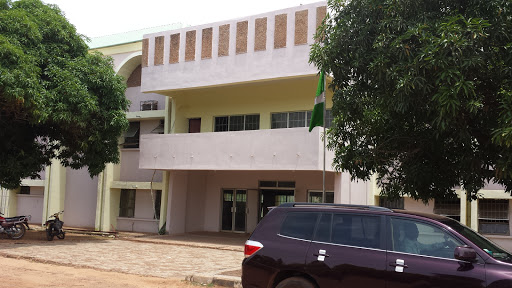 Waziri Junaidu History & Culture Bureau Sokoto, Unguwa Rogo Area, Sokoto, Nigeria, Museum, state Kaduna