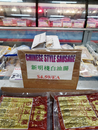 Asian Grocery Store «New Golden Sparkling Supermarket», reviews and photos, 8618 Broadway, Elmhurst, NY 11373, USA
