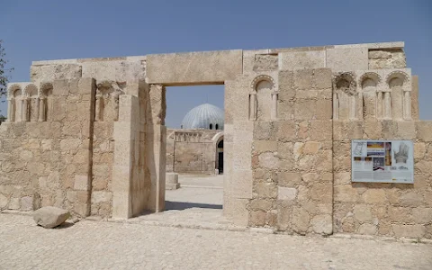 Umayyad Mosque image