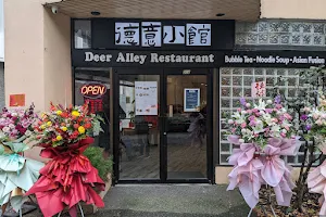 Deer Alley Restaurant 德意小馆 image