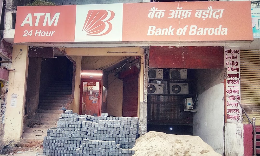 Bank of Baroda - Janjgir