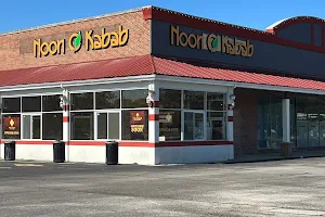Noon O Kabab of Hickory Hills image