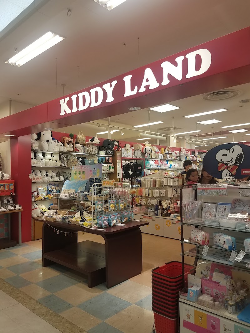 キデイランド高松店