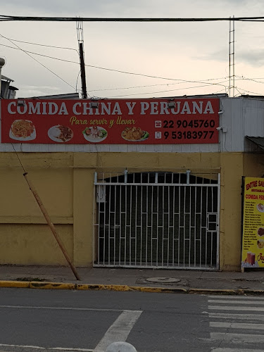 Comentarios y opiniones de Local De Comida china Y Comida Peruana