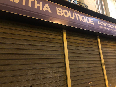 Kavitha Boutique à Villiers-le-Bel