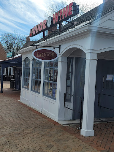 Liquor Store «Montgomery County Liquor & Wine - Potomac», reviews and photos, 10132 River Rd, Potomac, MD 20854, USA