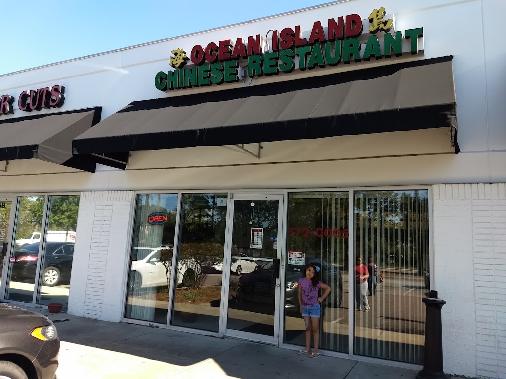 Ocean Island Chinese Restaurant Ladson, SC 29456 Menu, Reviews