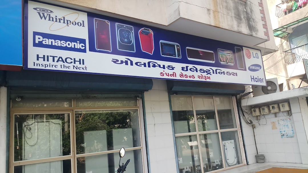 Olympic Electronics
