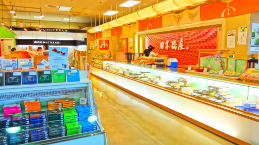Japanese Grocery Store «Mitsuwa Marketplace», reviews and photos, 675 Saratoga Ave, San Jose, CA 95129, USA