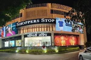 Shoppers Stop Nashik image
