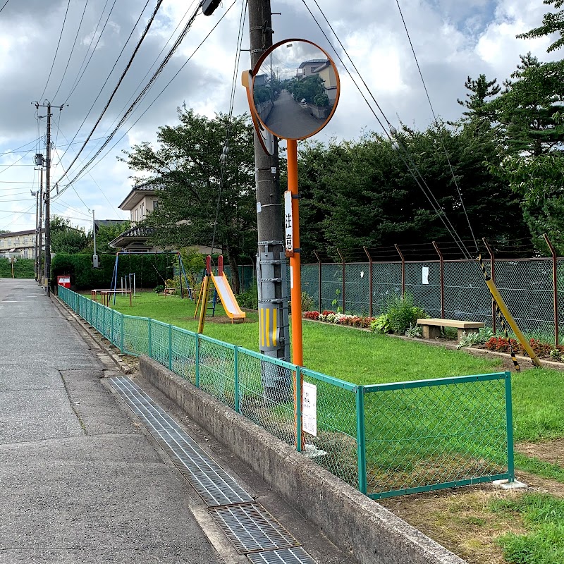 手形山南町街区公園