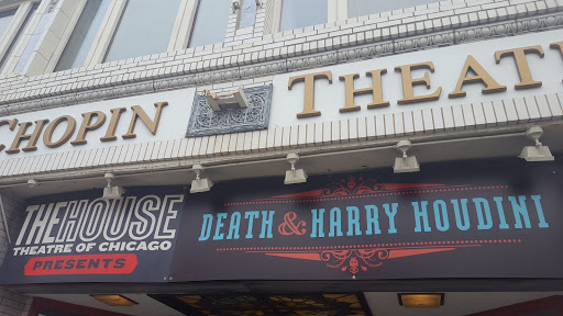 Performing Arts Group «Chopin Theatre», reviews and photos, 1543 W Division St, Chicago, IL 60642, USA