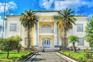 Gorgan Palace Museum image