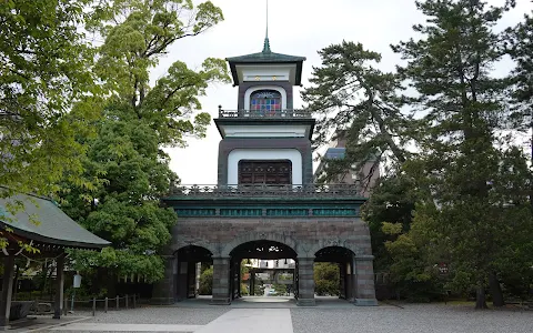 Oyama Shrine image