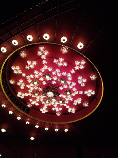 Gift Shop «Kennedy Center Gift Shop», reviews and photos, 2700 F St NW, Washington, DC 20566, USA