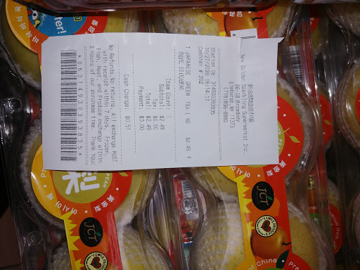 Asian Grocery Store «New Golden Sparkling Supermarket», reviews and photos, 8618 Broadway, Elmhurst, NY 11373, USA