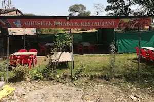 Abhishek Dhaba & Restaurent Narwar image