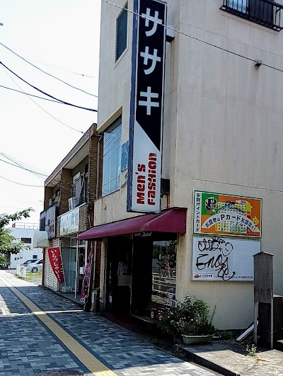 佐々木洋服店