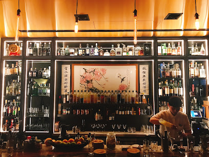 The Primrose-中正區酒吧bar bistro(Bar春花)