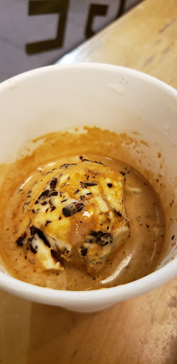 Ice Cream Shop «Dolcezza Gelato and Coffee», reviews and photos, 904 Palmer Alley NW, Washington, DC 20268, USA