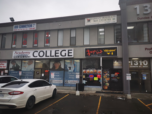 Academy of Learning College Mississauga East