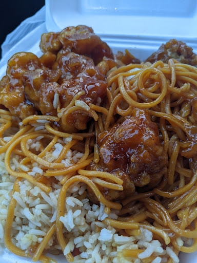 Panda Garden Chinese Food image