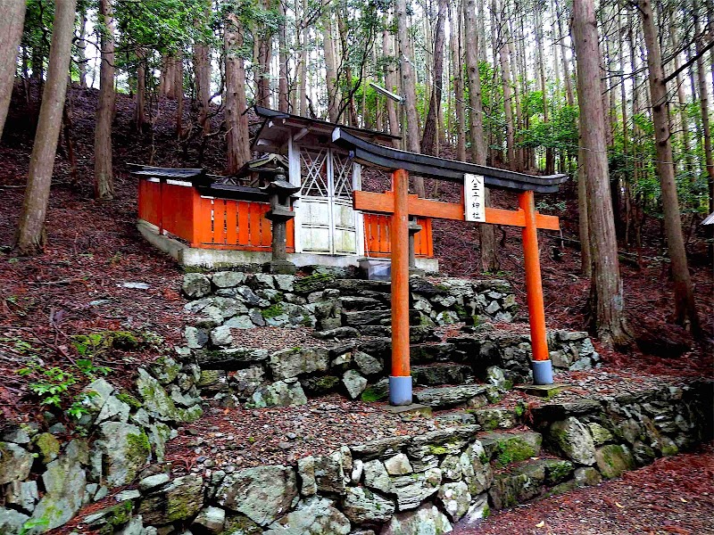 八王子神社